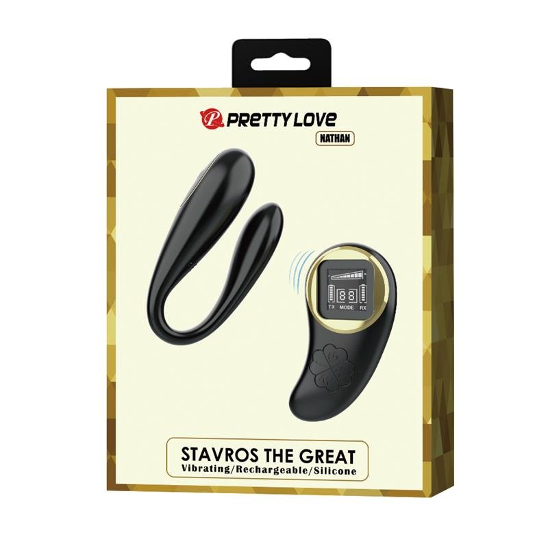 Nathan Couple Toy with Digital Screen remote - Image 8
